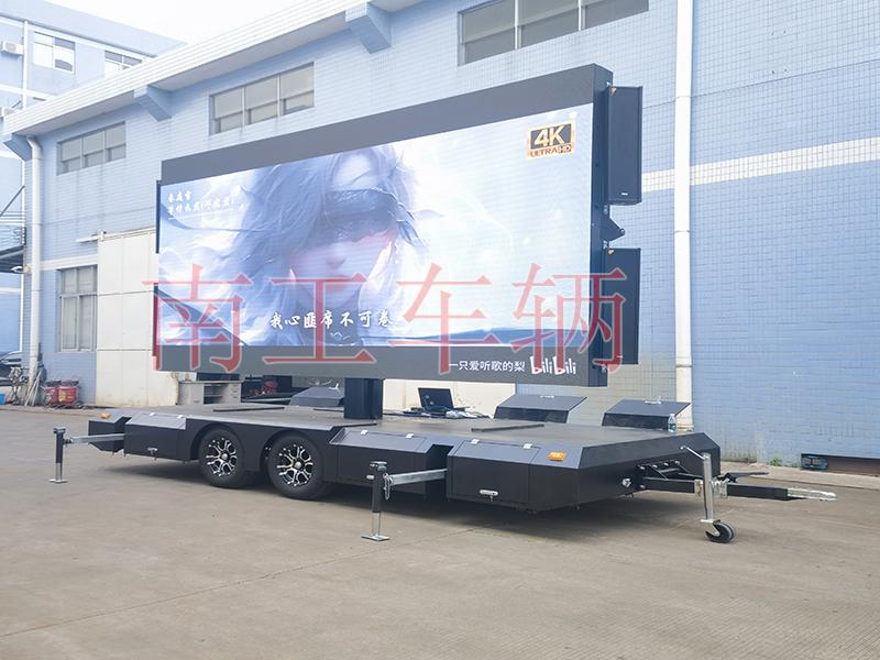 南工關于2026年清明節放假通知